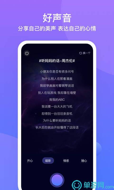 噢门澳门沙金娱乐官方网站首页彩票V8.3.7