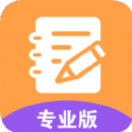 金沙贵宾会app官方下载V8.3.7