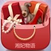 乐鱼app官方下载V8.3.7